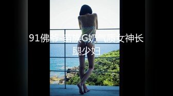 丰满20岁小妞被操