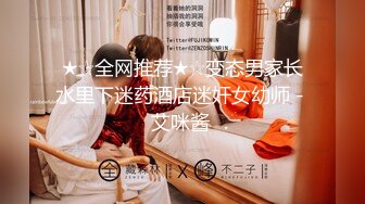 【新片速遞】《核弹⭐重磅首发》万狼求购Onlyfans极品丰满优雅反差婊couple日常性爱生活自拍身材很炸各种粗鲁爆肏