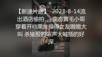 【新速片遞】伪娘 好累 好爽 眼镜女装大佬 两个美妖拼刺刀 操的好累也好爽 