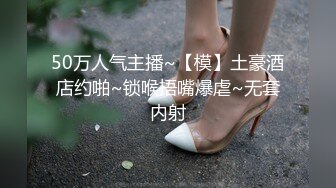 淄博少妇家里床上操