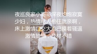 【xoxo_yuri】密臀女神爆裂黑丝艳红骚丁