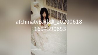 【AI换脸视频】袁冰妍 BLACKED双人共享