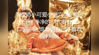 约炮夜店上班的大眼睛美乳嫩妹子 小蛮腰翘臀叫声好听