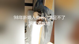 邻居家搬来一个大鸡巴猛男大乳房女友被强迫插入啪啪