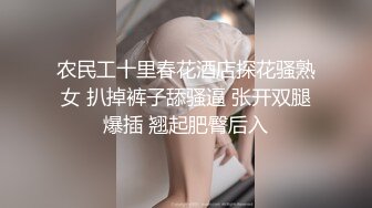 “我找她们的男人偷情怎么了，好姐妹就是要分享啊”