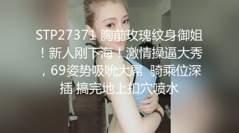 【浓咖】重磅淫荡绿帽博主让老婆服侍单男，多P等，老婆说的越骚，这博主越兴奋，感觉到刺激，绿帽属性太强 (3)