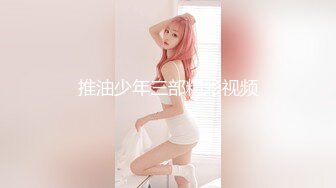 【私房独家泡良自拍】邻家小妹18岁最清纯幼齿的年纪，平时花钱大手大脚，想买新手机 (1)