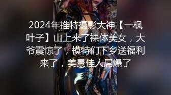 【鱼哥徒弟探花】20岁漂亮小姐姐，粉嫩小穴插入，刚下海没做几次，乖巧水多配合！