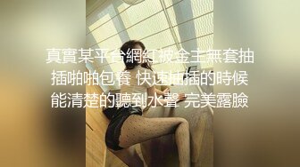 社会小情侣开房打炮,女主很美,换的姿势也不少