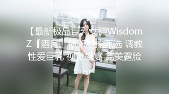 大诗姐扮演仿真充气娃娃