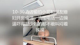   黑丝大长腿美女模特约炮有钱小哥，全程露脸活超棒从上舔到下，给小哥舔菊花好刺激