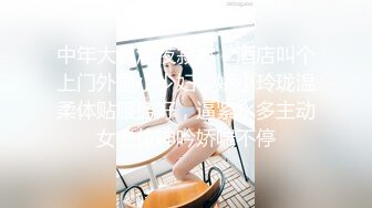 【新片速遞】 头套男大战后入长发美少妇，眉心带痣的骚货，深喉怼嘴姐妹出境争着啪啪做爱