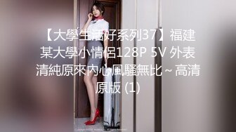 台球室女厕固定摄像头偷窥20位来嘘嘘的小姐姐 (2)