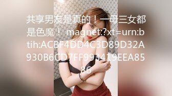 【清纯女大小瑜】超清纯小学妹，第一次换上黑丝，掰开粉嫩的小穴，勾引男人这一套学得不错 (3)