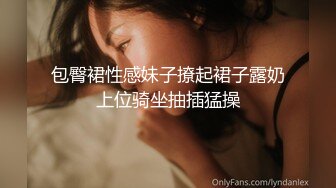   青春可愛OO後娃娃臉精神小妹和男友啪啪,笑起來甜美可人,火氣大,搞幾炮都不累