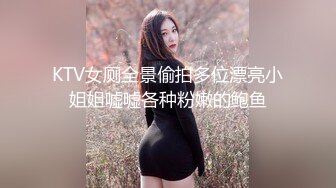 ❤️❤️带情趣手铐，后入极品蜜桃臀，无毛小骚逼，大屌操的多是白浆，撑爆小骚穴，进进出出猛怼