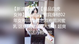 情色主播 妲你小己己喔