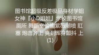 大學生Hebe20歲, 非常白淨同粉嫩, 只拍過一次拖, 性經驗唔多, 可能因為咁身體非常敏感, 反應叫聲都超正 第2Q part1 (2)