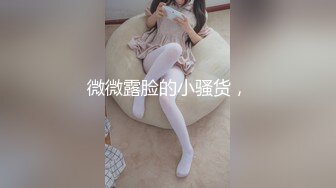 自摸小清新