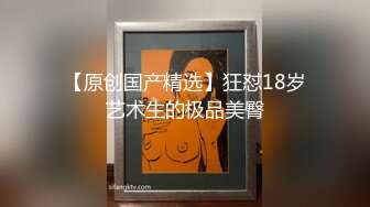 美女酒店私会异地网友刚进房就被男的扑倒在床上各种姿势狂操