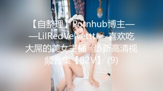 火爆网红玩偶姐姐『HongKongDoll』2023-12-24❤️圣诞特辑