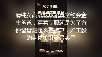 翘臀网红女上位坐我