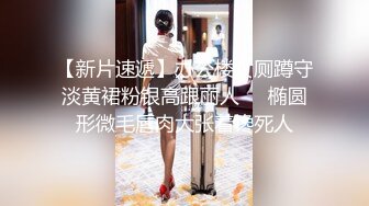 西宁的小少妇