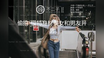 高颜值性感美女波霸尤物~道具自慰~海边度假，撒尿，自慰，露出！