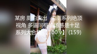 -双飞风韵犹存的两个熟妇 黑色身材真是太棒了