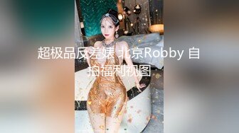 明星梦工厂之AI换脸✨赵露思  极品男科女医生用身体帮患者治疗