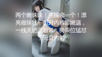 麻豆传媒 MD-0165-6 少年阿宾第六章 新母女关系