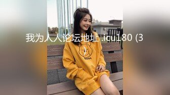 硬核重磅！真枪实弹折磨女奴！苏州SM玩女大神【一空】最新私拍，蜡烛油封逼电疗双通各种调教反差母狗，玩够再肏肏够再玩 (6)