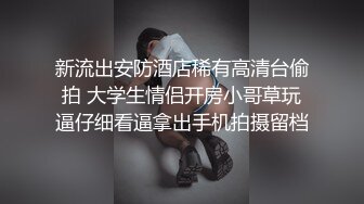 无鸡不欢，每日快乐吃鸡