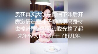 如充气娃娃一般超粉美穴 双洞齐插 小穴 美臀骑坐 拔出来沾了很多粘液