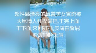 刻在你心底的名字【3／5】