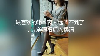 XKGA010 珠珠 瞒着备胎与大屌情人疯狂做爱 星空无限传媒