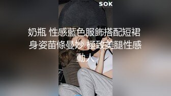 蜜桃影像PME226小姨要我把他当母狗操