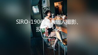 9-22新片速递酒店偷拍 大长腿蜜桃臀继女放假回来讨要生活费被继父要求上演宫春秀方可给钱