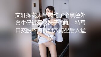    此女只应天上有  顶级美女的脸蛋儿 情趣女仆装和她怎么如此搭配？罕见被操视频流出