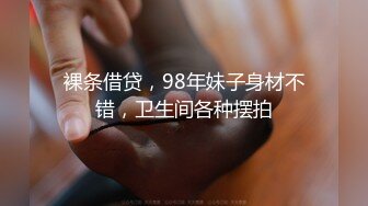 《硬核?精品重磅》万人求购P站可盐可甜电臀博主PAPAXMAMA私拍?各种啪啪激战超强视觉冲击力