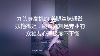 【新片速遞】 ❤️热门人妖 ·Ts妲己· ：男女通吃，操完贱狗又艹母狗，两全其美！ 