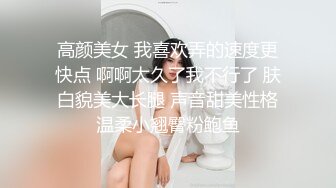 房东出租房偷装监控偷拍❤️年轻情侣在客厅的椅子上做爱高潮过后累趴了