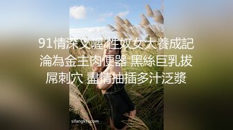 《吃瓜网红泄密》爆炸伤害！前女团成员极品身材高颜值大奶练习生【桃苹果宝宝】下海私拍，道具紫薇啪啪相对反差