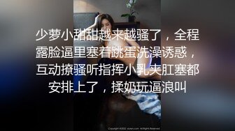 麻豆传媒 MCY0085 伦理错乱 舞蹈系极品表妹真好操 大奶肥臀随便玩 孟若羽