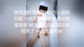 【超顶❤️推特大神】黑椒盖饭✿极致淫乱3P激战没想到好利来的妹子这么骚射了一屁股继续操玩物肉便器榨到没精液