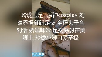 杏吧传媒《拜金女婉儿线下真实约炮实录》背著男友