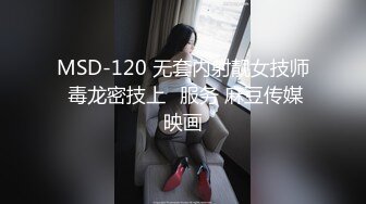 《最新收费超强乱伦?无水首发》父女畸形之恋！离异禽兽老刘与19岁闺女变态乱伦精液早餐精液SPA与女儿缠绵两个多小时