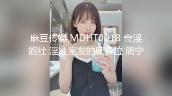 邪恶的房东暗藏摄像头连着两次拍到同一个美女洗澡 (2)