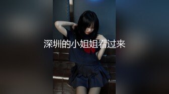 美女租客没有钱交房租，背着男友给我口交抵房租