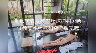 老表寻欢 清纯苗条气质美女 服务贴心给逼拍照